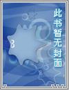 ᱦ¼