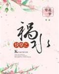 촩֮ˮ