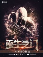 ʥ֮