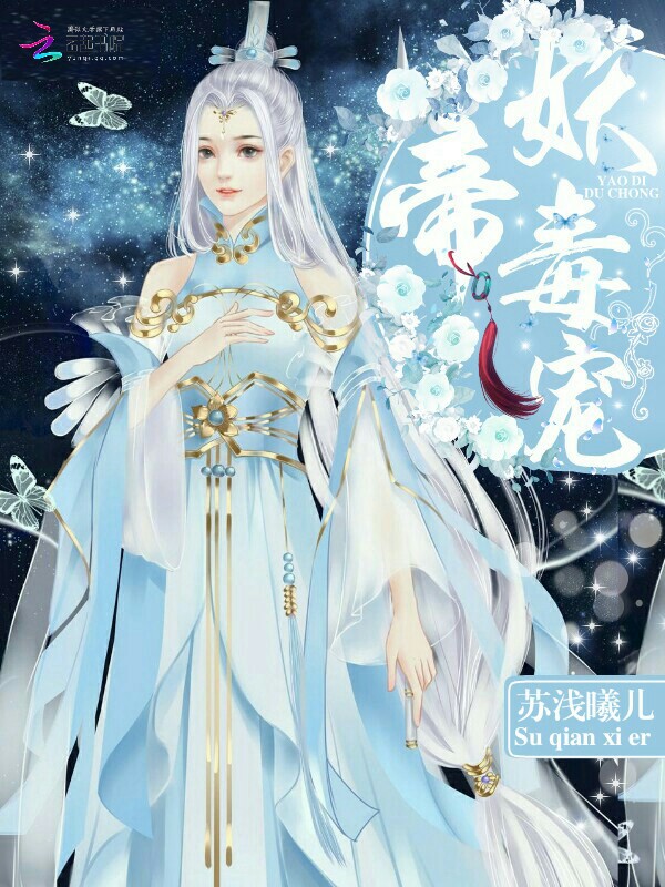 ۶
