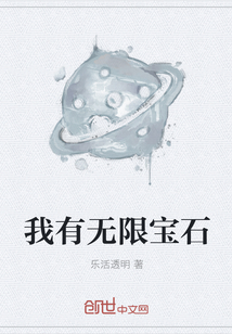 ޱʯ