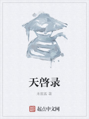 ¼