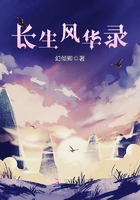 绪¼