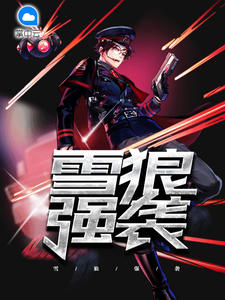 ѩǿϮ