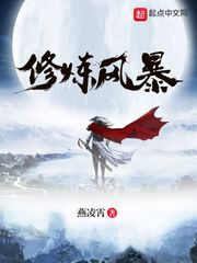 籩