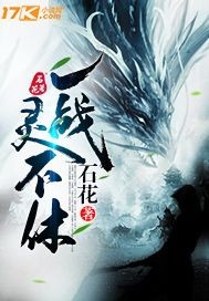һս鲻