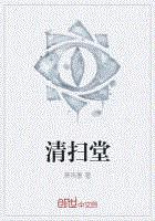 ɨ