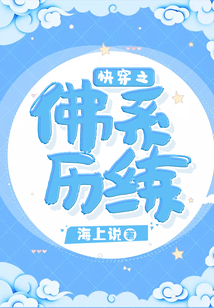 촩֮ϵ