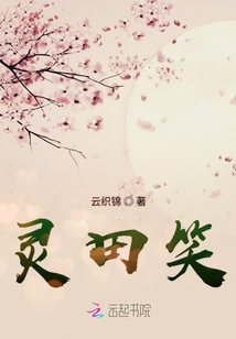 Ц