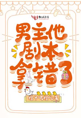 籾ô