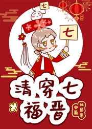 崩߸