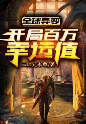 ȫ䣺ְֵ