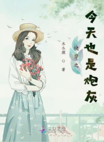 촩֮Ҳڻ