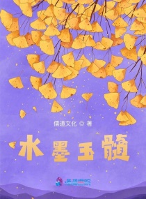 ˮī