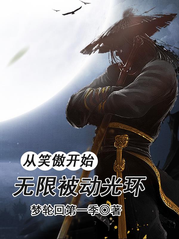 Цʼ,ޱ⻷